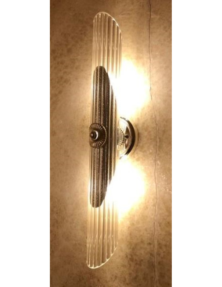 Wall Lamps 1409/A