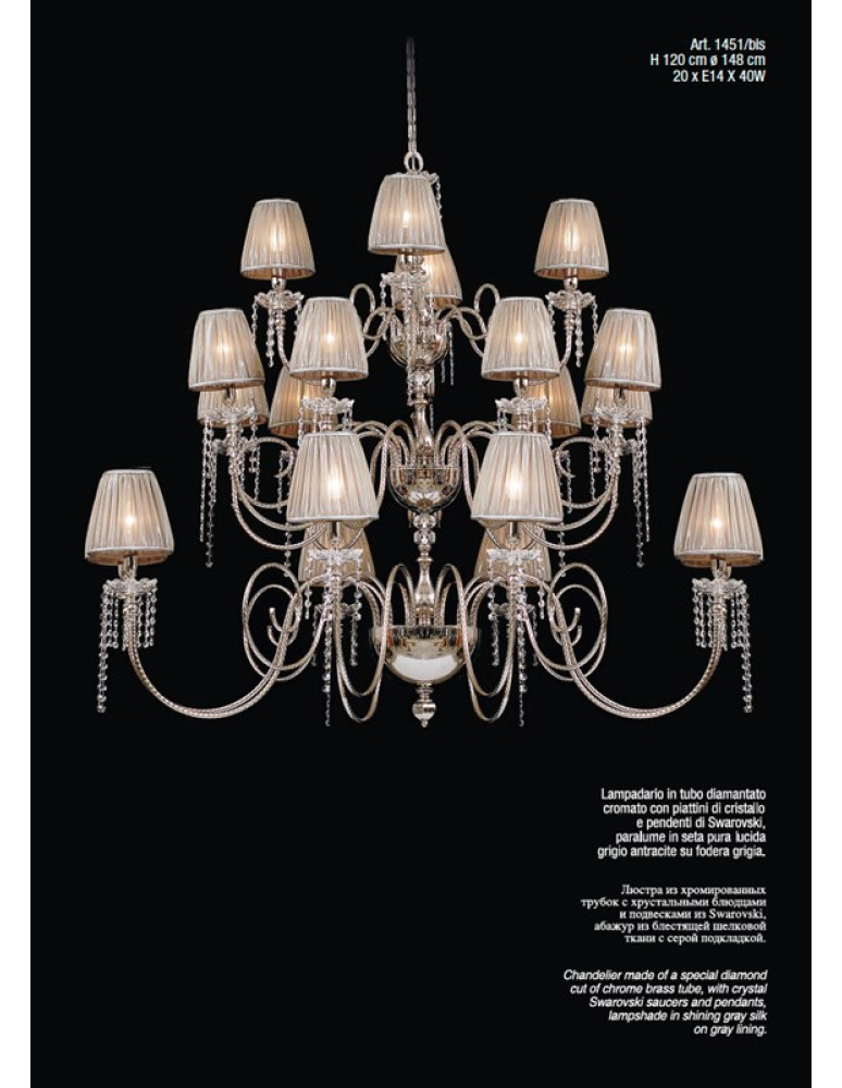 Chandeliers 1451/bis