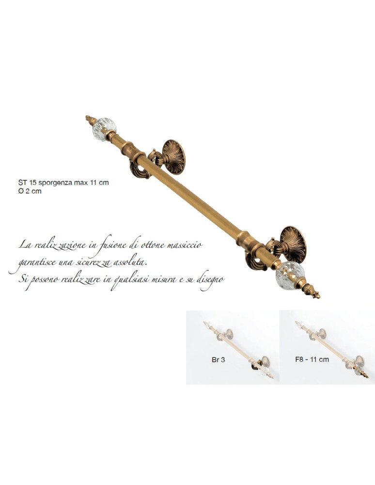 Curtain Rods ST15