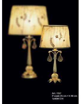 Table Lamps 1157