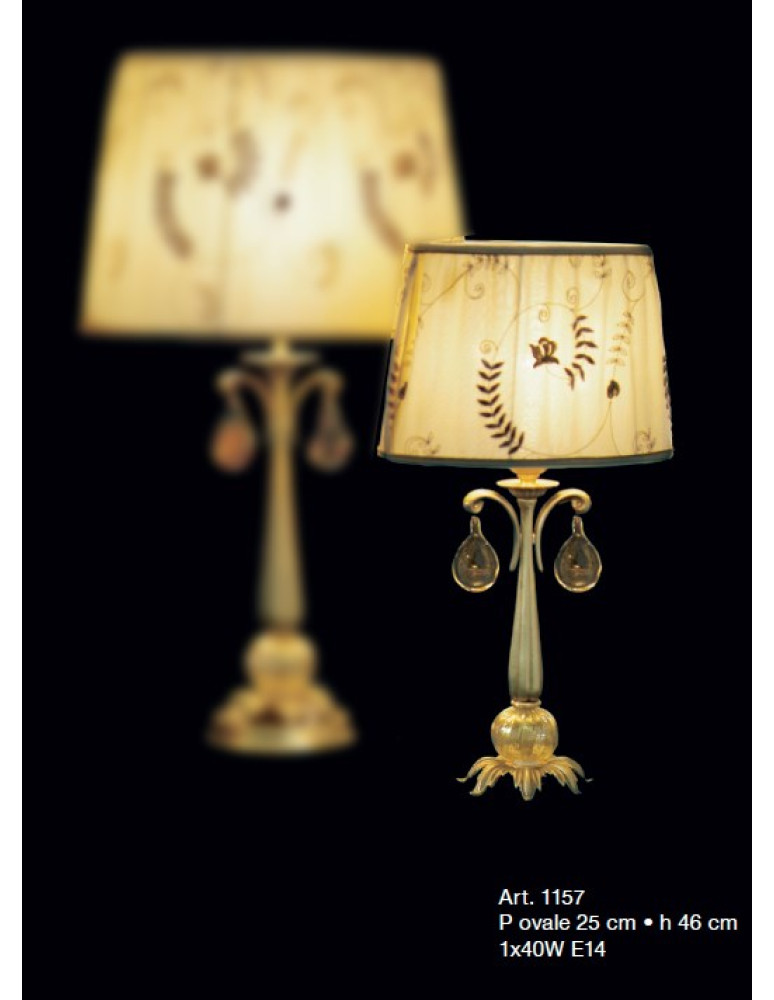 Table Lamps 1157