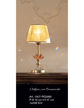 Table Lamps 1267/ P/OV AM
