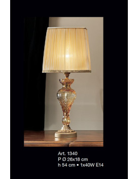 Table Lamps 1340